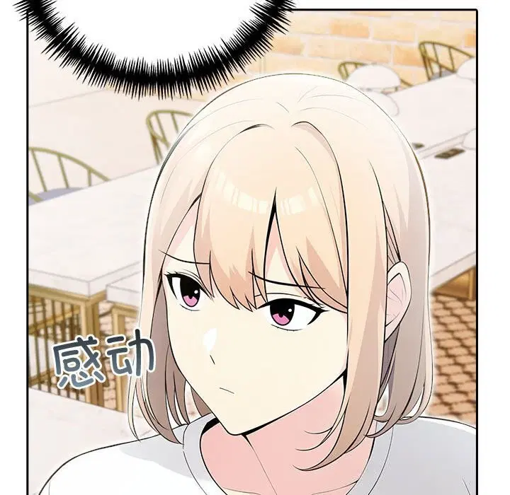 第14話