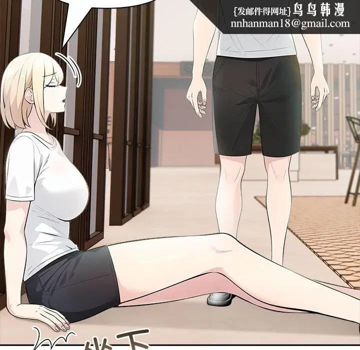 第14話
