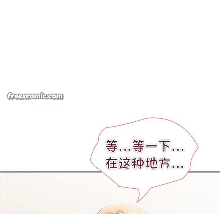 第15話