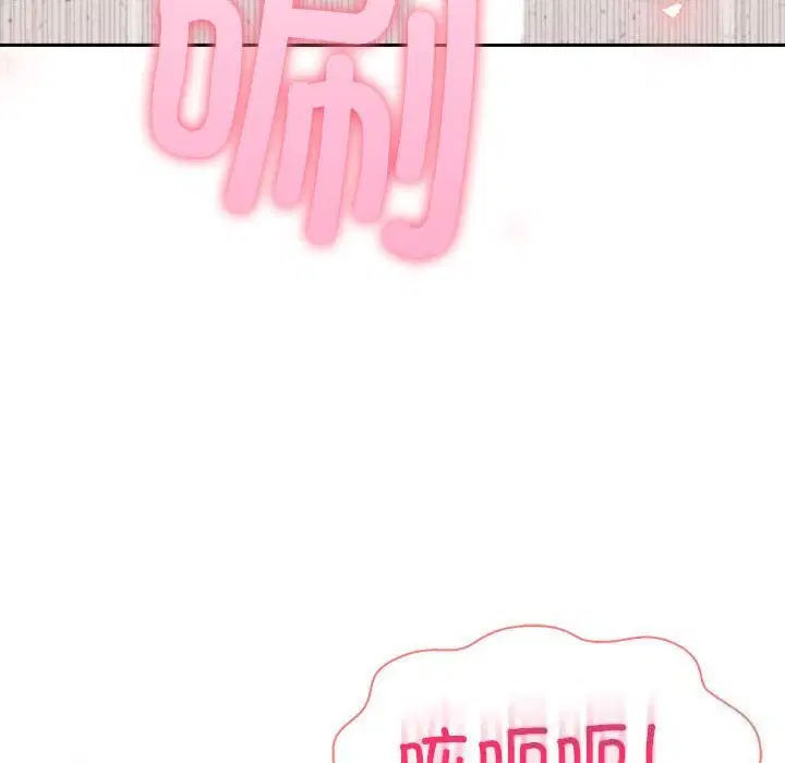 第15話