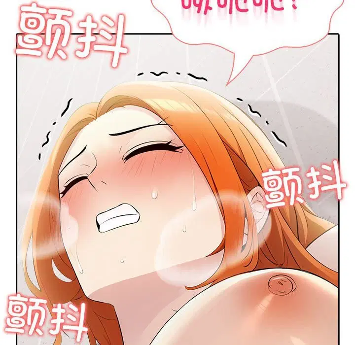 第15話