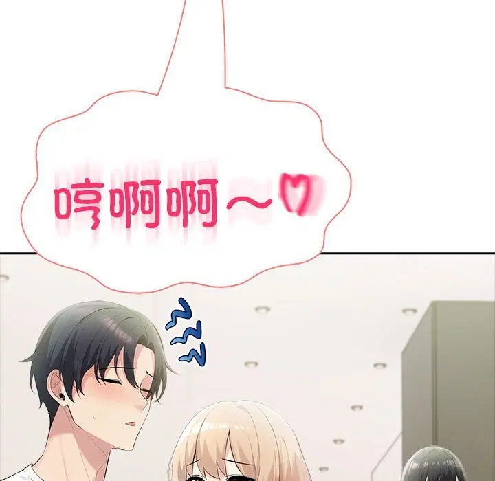第15話