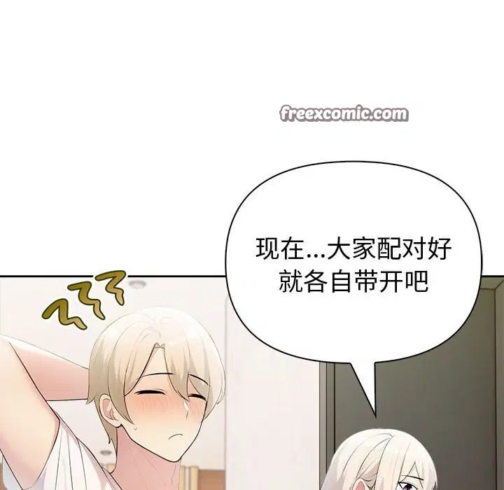 第15話