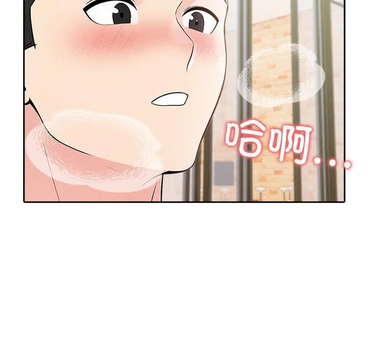 第15話