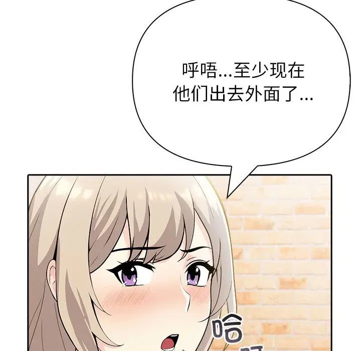 第15話