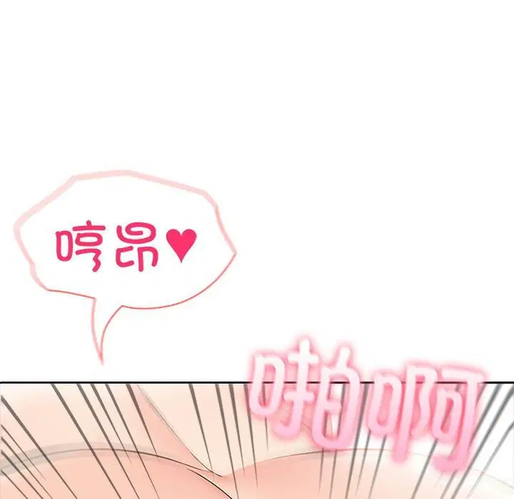 第15話