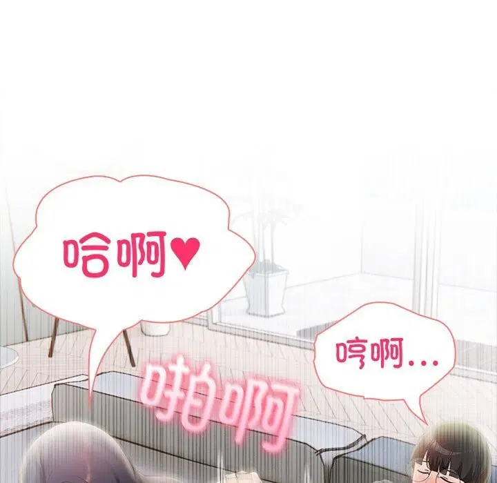 第15話