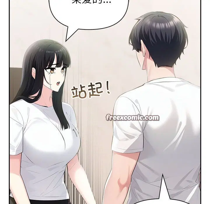 第15話