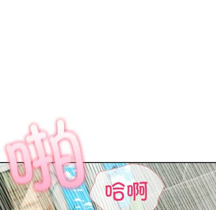 第16話