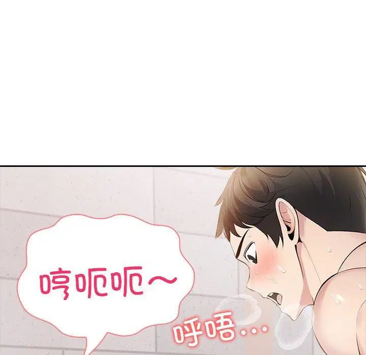 第16話