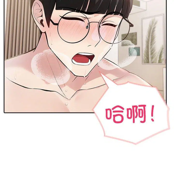第16話