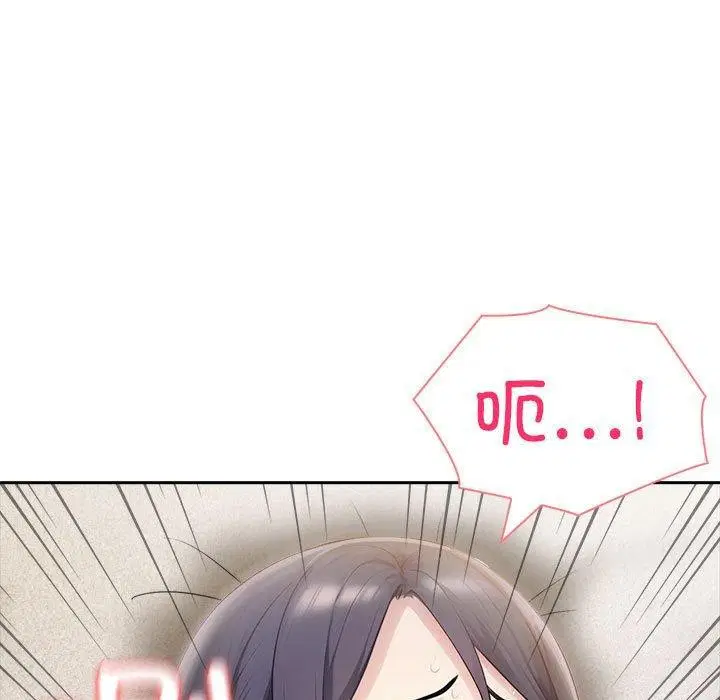 第16話