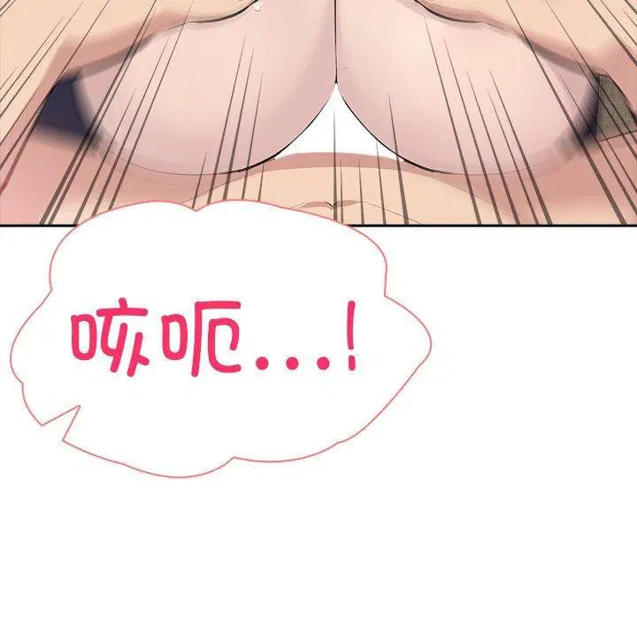 第16話