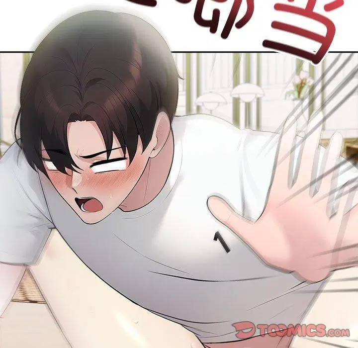 第16話