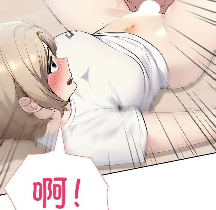 第16話