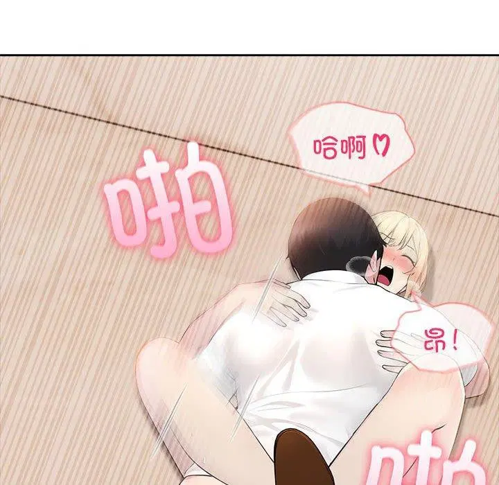 第16話