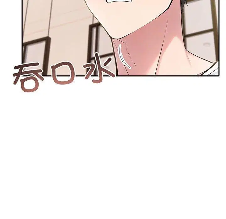 第16話
