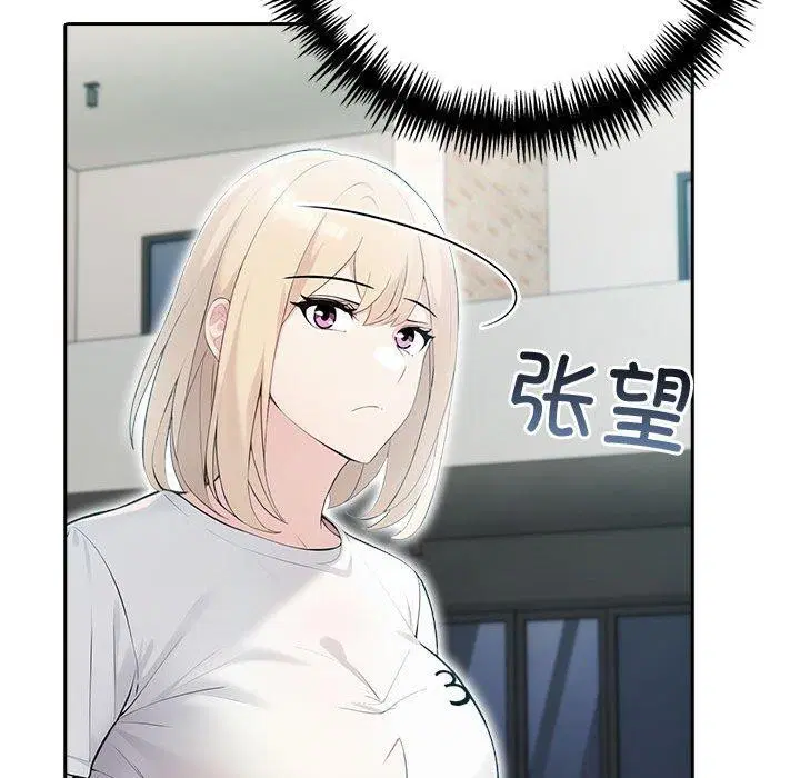 第17話