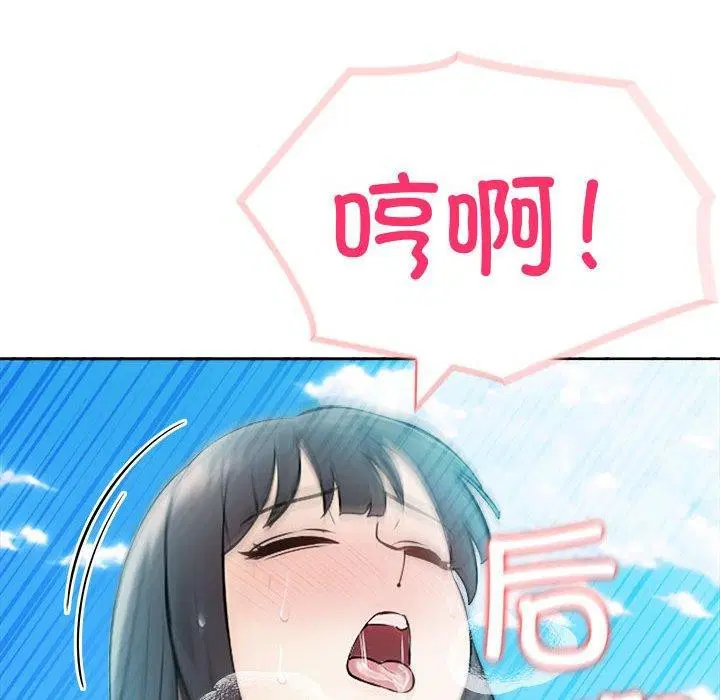 第17話