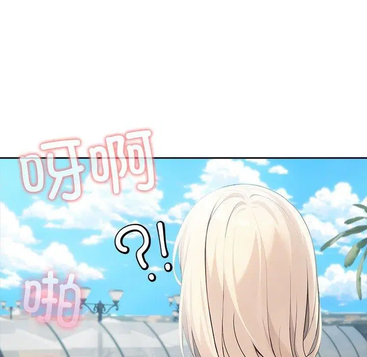 第17話