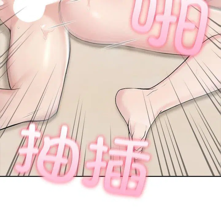 第17話