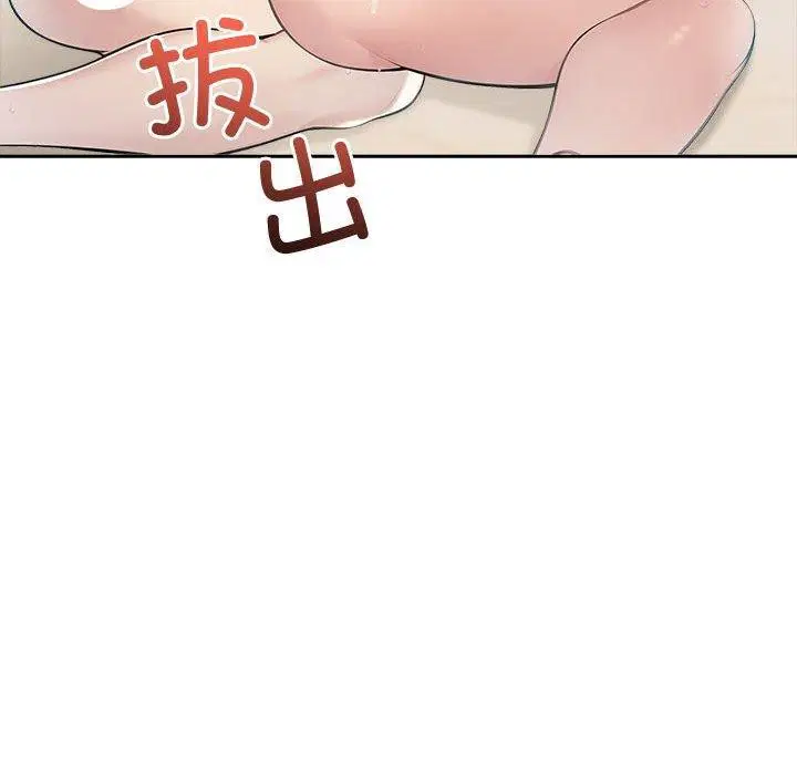 第17話
