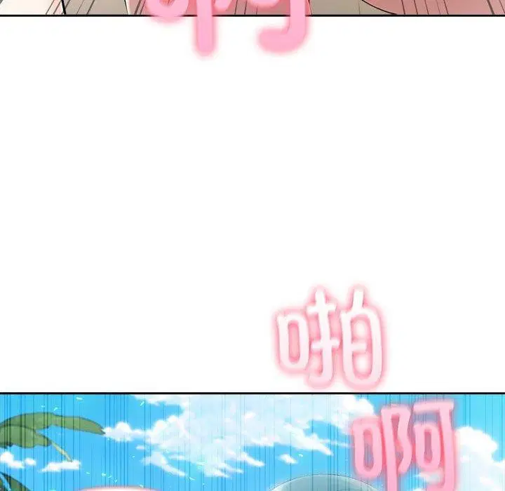 第17話