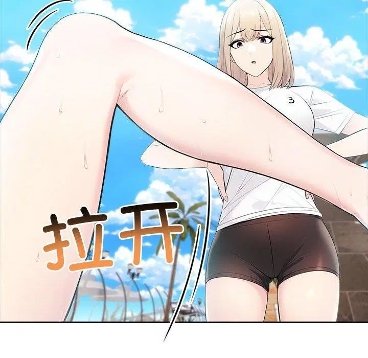 第17話