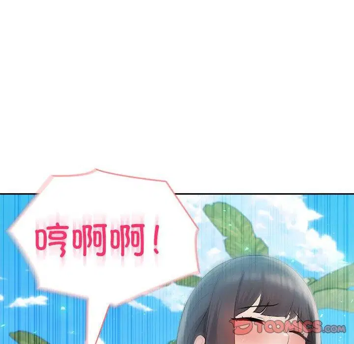 第17話