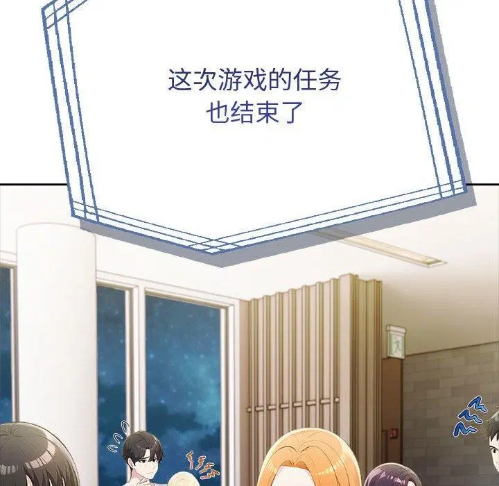 第17話