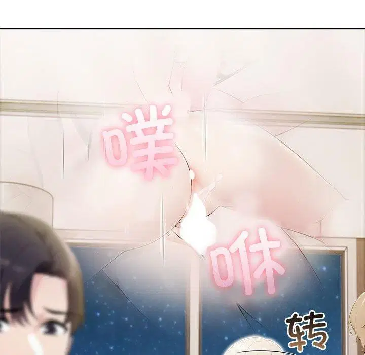 第17話
