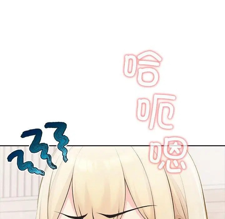 第17話