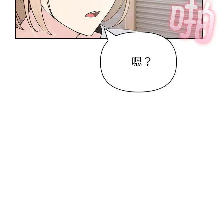 第17話