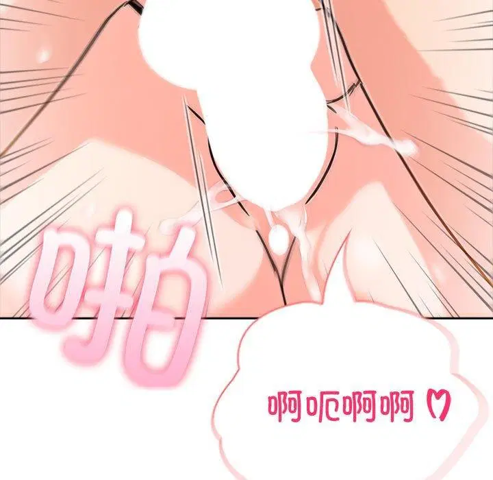 第17話