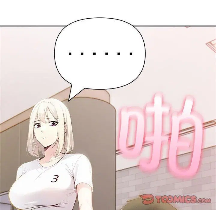 第17話
