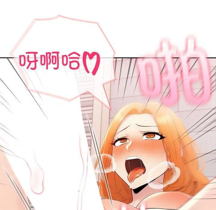 第17話