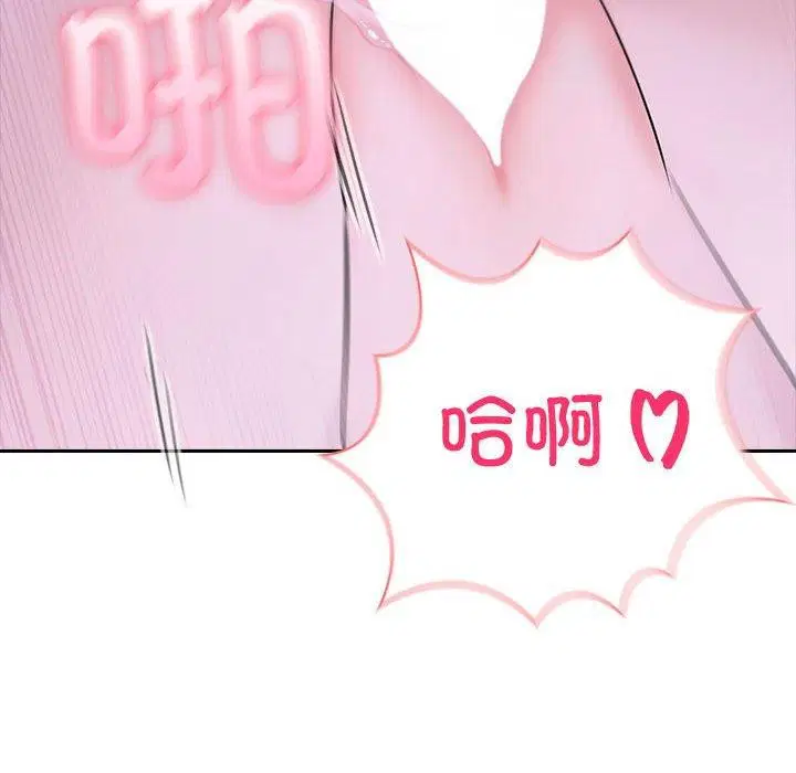 第18話