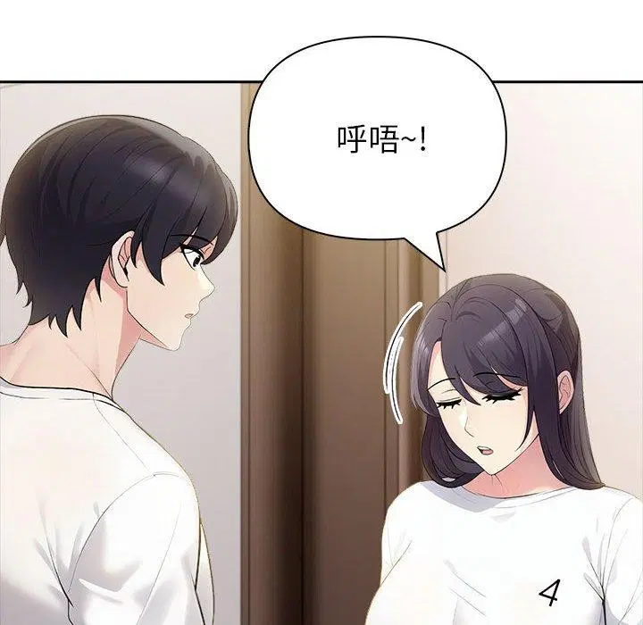 第18話