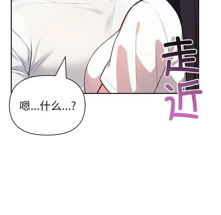 第18話