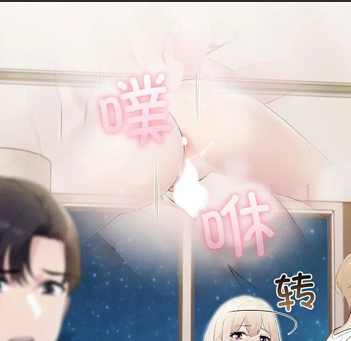第18話