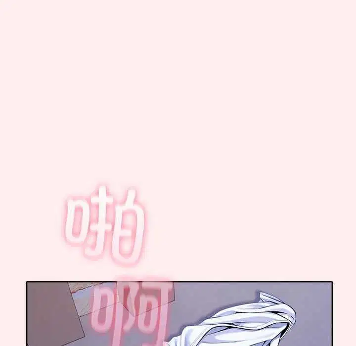 第19話