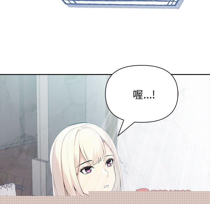 第20話