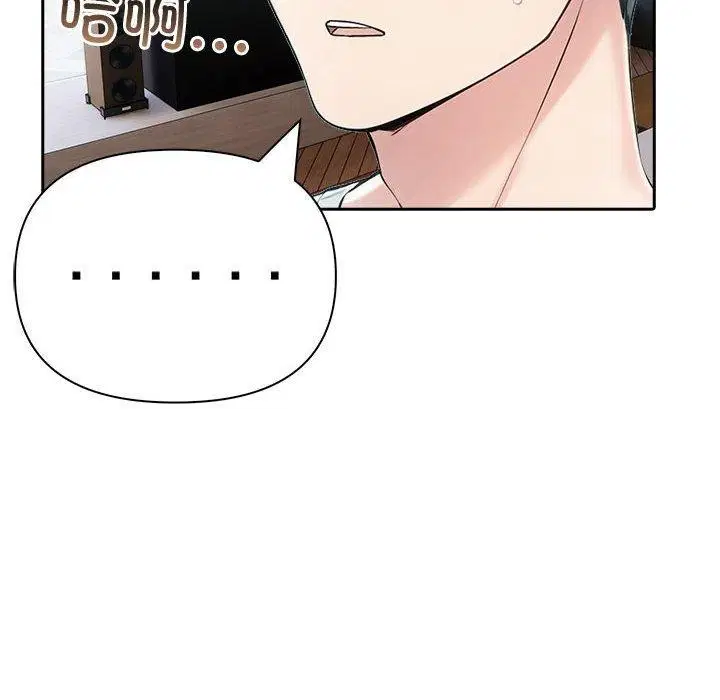 第20話