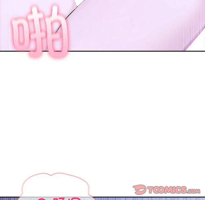 第20話
