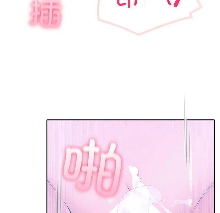 第20話