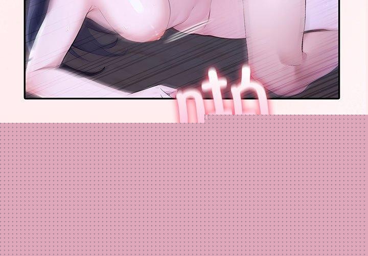 第20話