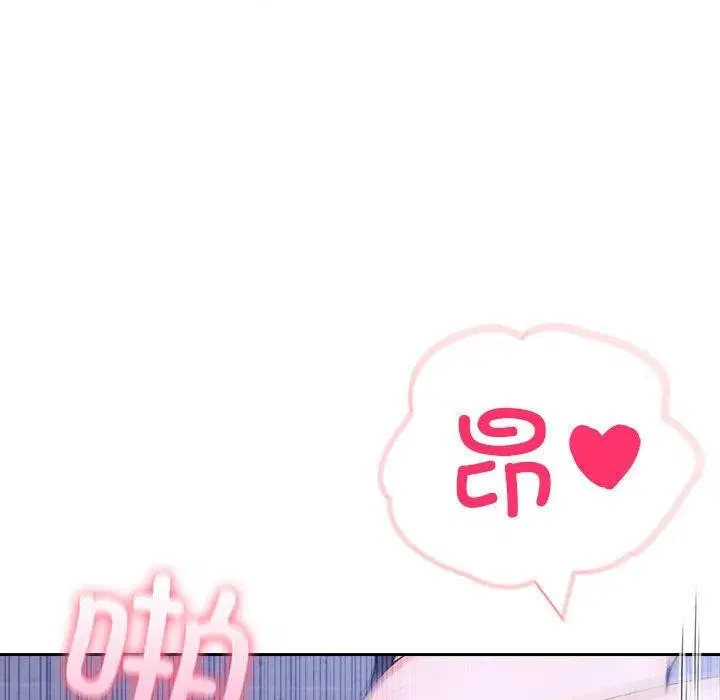 第20話