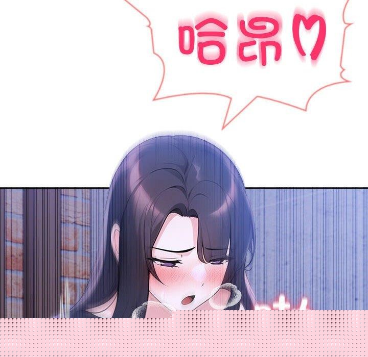 第20話