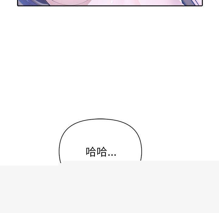 第20話