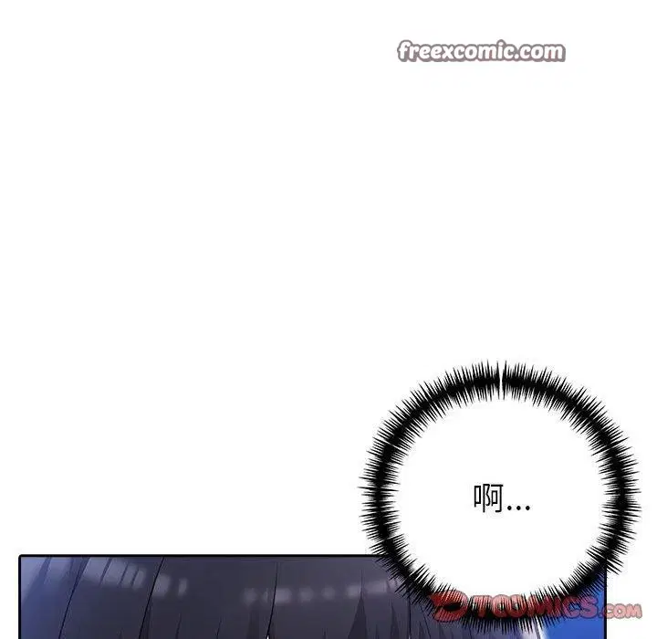 第20話
